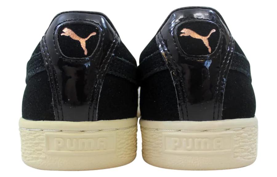 Shop (W) Puma Suede XL Lace VR ''Noir'' 364107-01