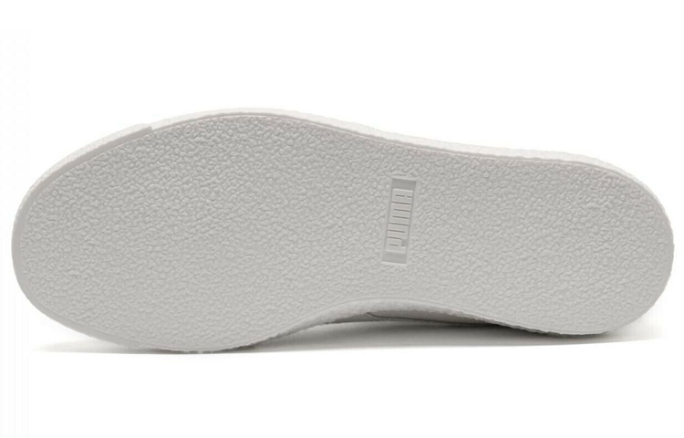Purchase (W) Puma Te-Ku Artica Baskets Blanches 366751-01