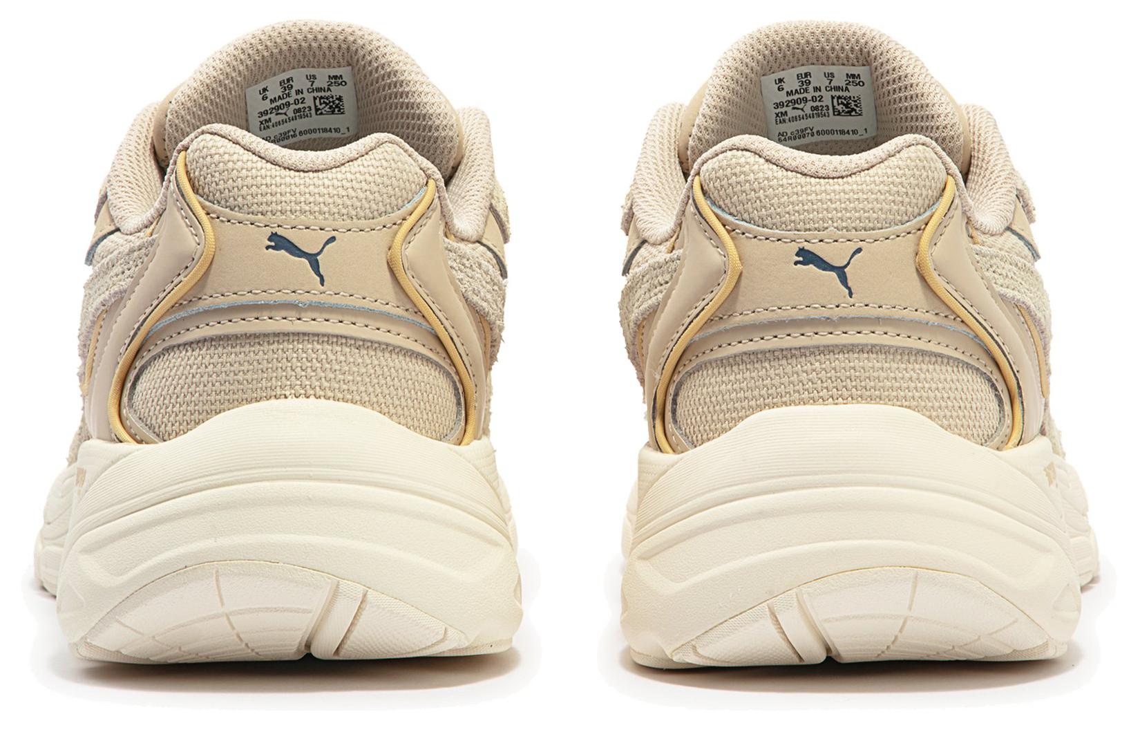 Lookbook (W) (여성용) 푸마 테베리스 니트로 보텍스 '그라놀라' 392909-02 392909-02