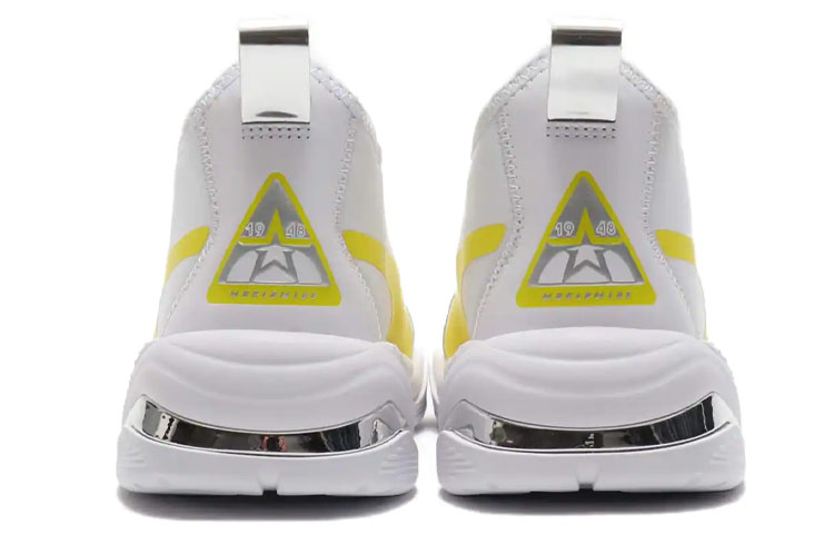 Shop (W) プーマ サンダー トレイルブレイザー 白黄 (Puma Sandā Toreirubureizā Shiroki) 369488-01