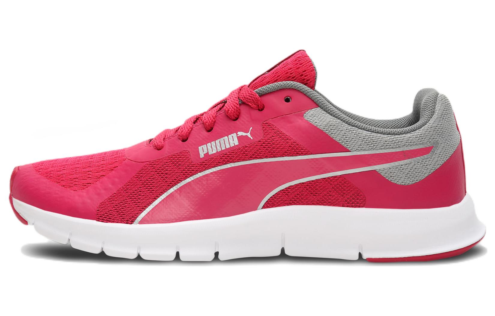 (Women) Puma Trackracer 2.0 'Pink' 373013-07