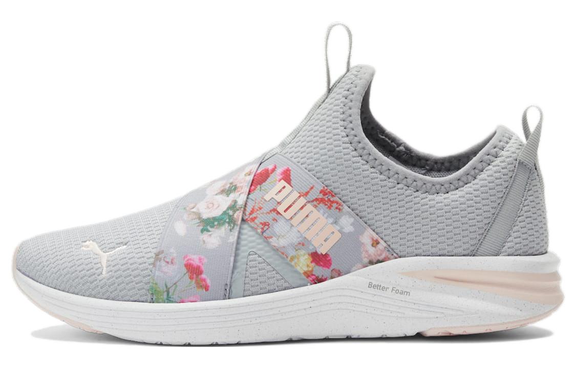 (Women) Puma Training Low 'Grey' 378238-03