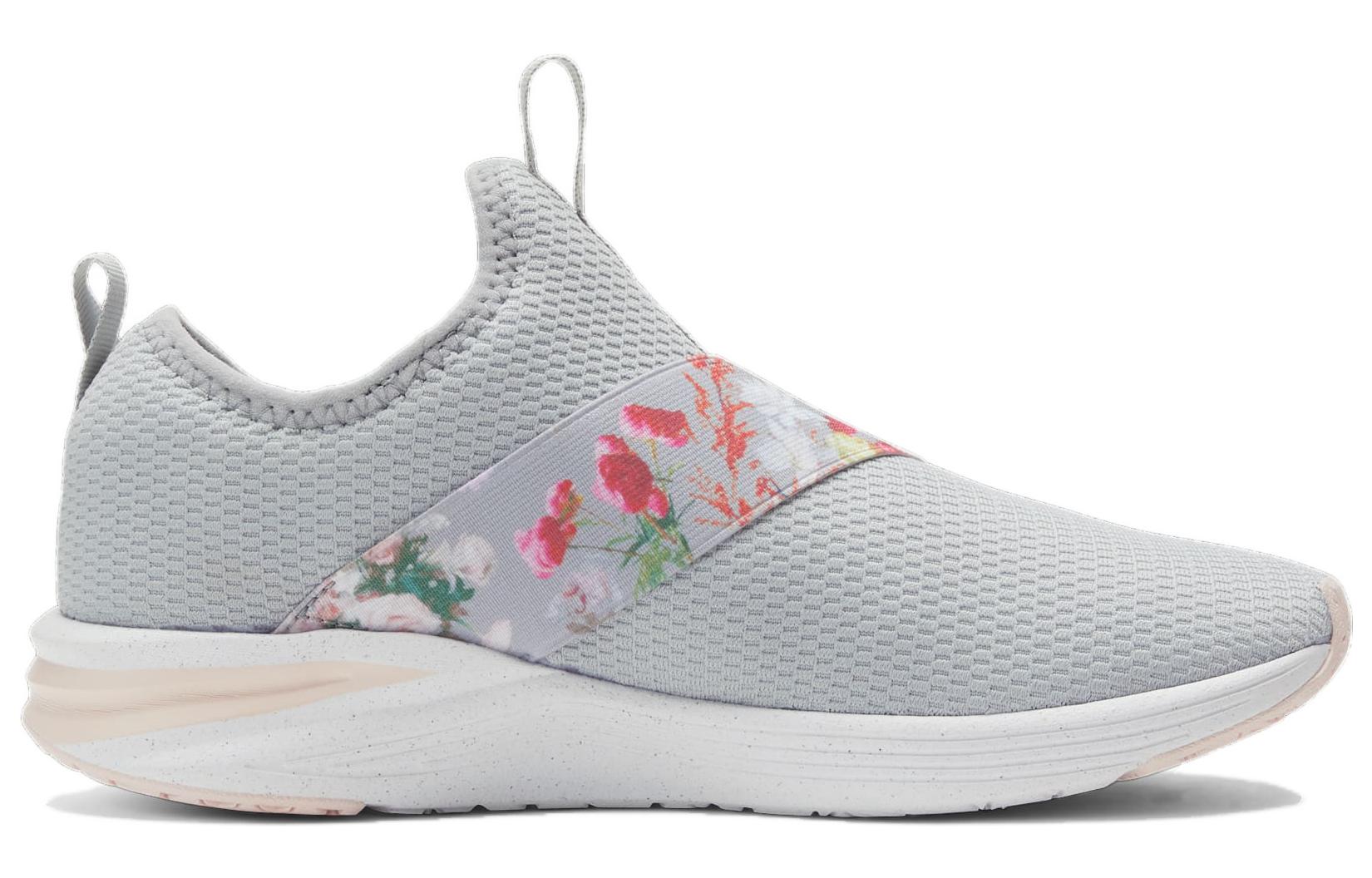 Order (W) Puma Training Low 'Gris' 378238-03