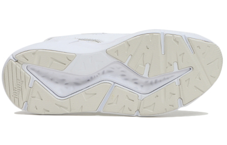 Purchase (W) Puma TRC Mira Newtro ''Blanc Gris'' 386750-03