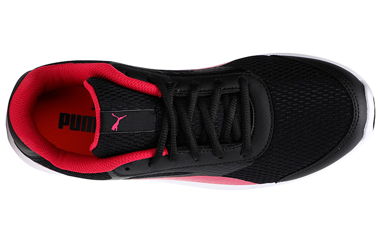 Shop (W) Puma Trenzo II Idp Zwart/Rood 372586-01