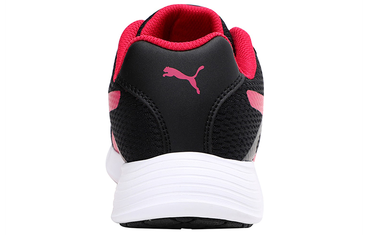 Purchase (W) Puma Trenzo II Idp Zwart/Rood 372586-01