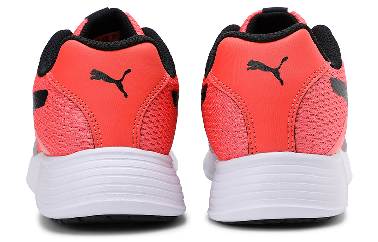Shop (W) Puma Trenzo II Idp Rosa 372586-04