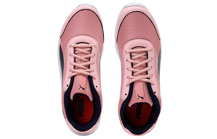 Lookbook (W) Puma Trenzo II Idp Pink/Schwarz Damen Sneaker 372586-02