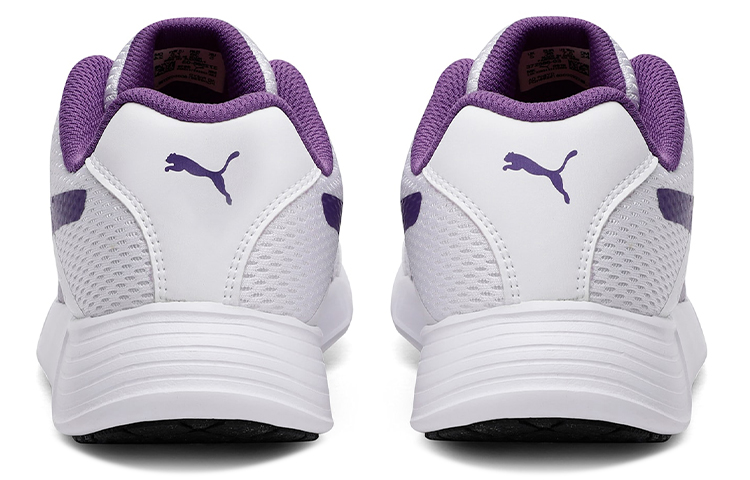 Shop (W) Puma Trenzo II Idp Wit/Paars 372586-03