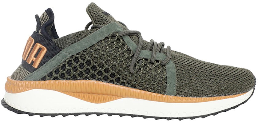 (W) 푸마 츠기 넷핏 녹백갈 (Puma Tsugi Netfit Nok-Baek-Gal) 364629-07 Order (W) 푸마 츠기 넷핏 녹백갈 (Puma Tsugi Netfit Nok-Baek-Gal) 364629-07