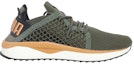 Order (W) Puma Tsugi Netfit 'Hijau Putih Coklat' 364629-07