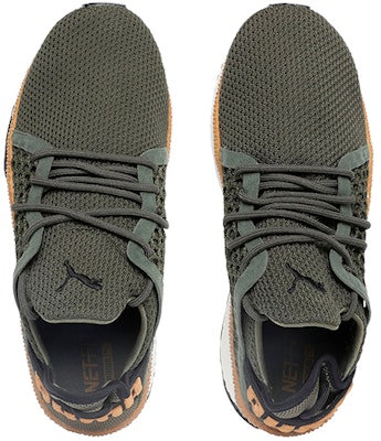 (W) 푸마 츠기 넷핏 녹백갈 (Puma Tsugi Netfit Nok-Baek-Gal) 364629-07 Lookbook (W) 푸마 츠기 넷핏 녹백갈 (Puma Tsugi Netfit Nok-Baek-Gal) 364629-07