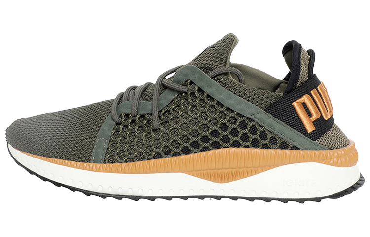 (Women) Puma Tsugi Netfit 'Green White Brown' 364629-07