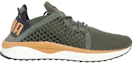 Order (W) Puma Tsugi Netfit ''Grün Weiß Braun'' 364629-07