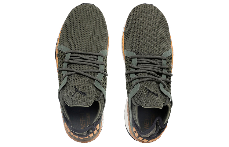 Lookbook (W) Puma Tsugi Netfit ''Grün Weiß Braun'' 364629-07