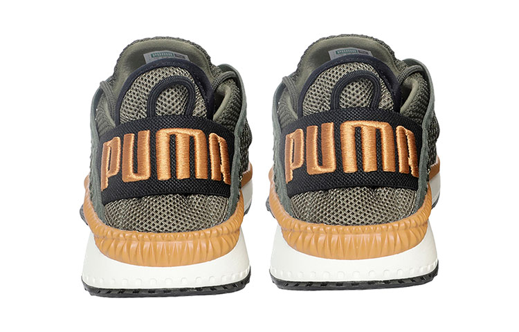 Shop (W) Puma Tsugi Netfit ''Grün Weiß Braun'' 364629-07