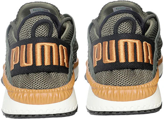 (W) Puma Tsugi Netfit ''Grün Weiß Braun'' 364629-07 Shop (W) Puma Tsugi Netfit ''Grün Weiß Braun'' 364629-07
