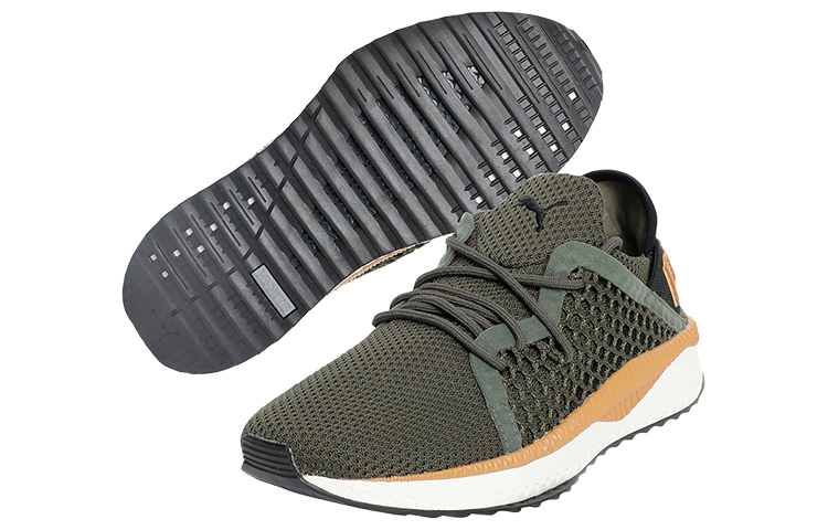 Purchase (W) Puma Tsugi Netfit ''Grün Weiß Braun'' 364629-07