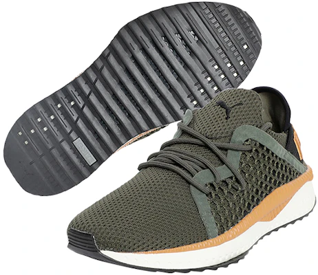 (W) Puma Tsugi Netfit ''Grün Weiß Braun'' 364629-07 Purchase (W) Puma Tsugi Netfit ''Grün Weiß Braun'' 364629-07