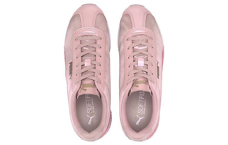 Lookbook (W) Puma Turino Stacked Glitter Low Sneaker Rosa/Weiß 371944-05