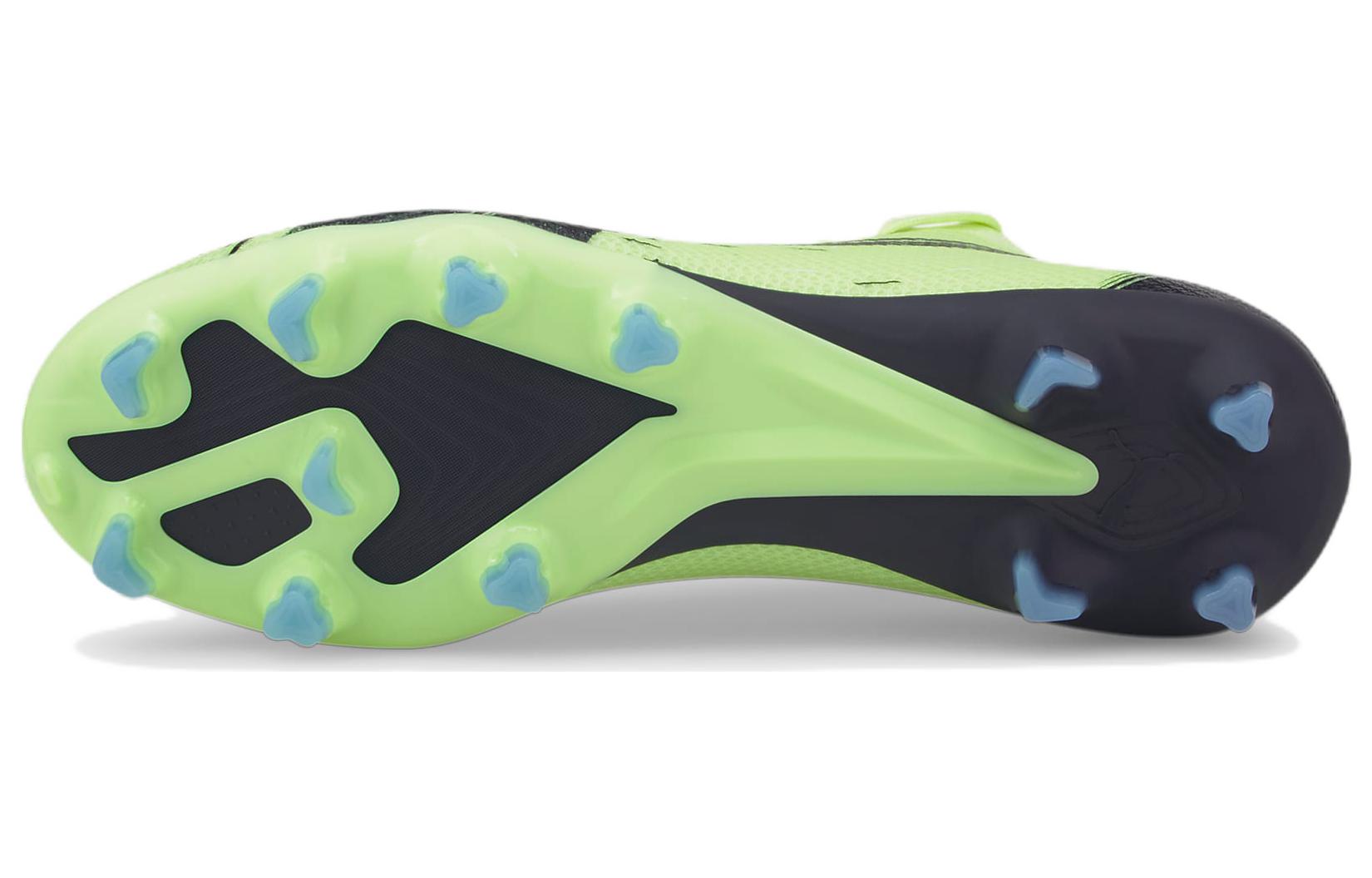 Purchase (W) Puma Ultra Match FG/AG 'Hijau Hitam' 106905-01