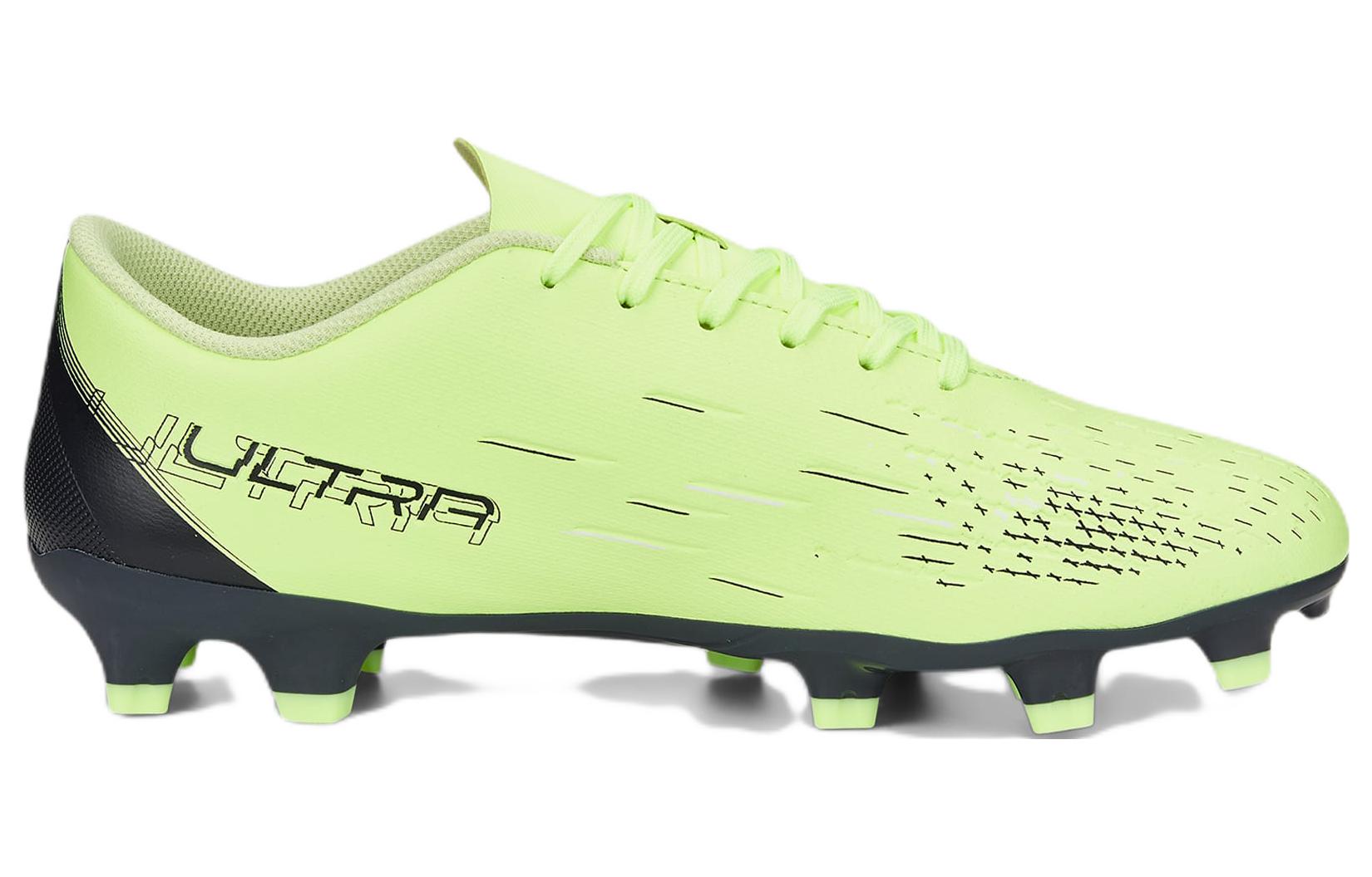 Order (W) Puma Ultra Play FG AG ''Verde Nero'' 107090-01