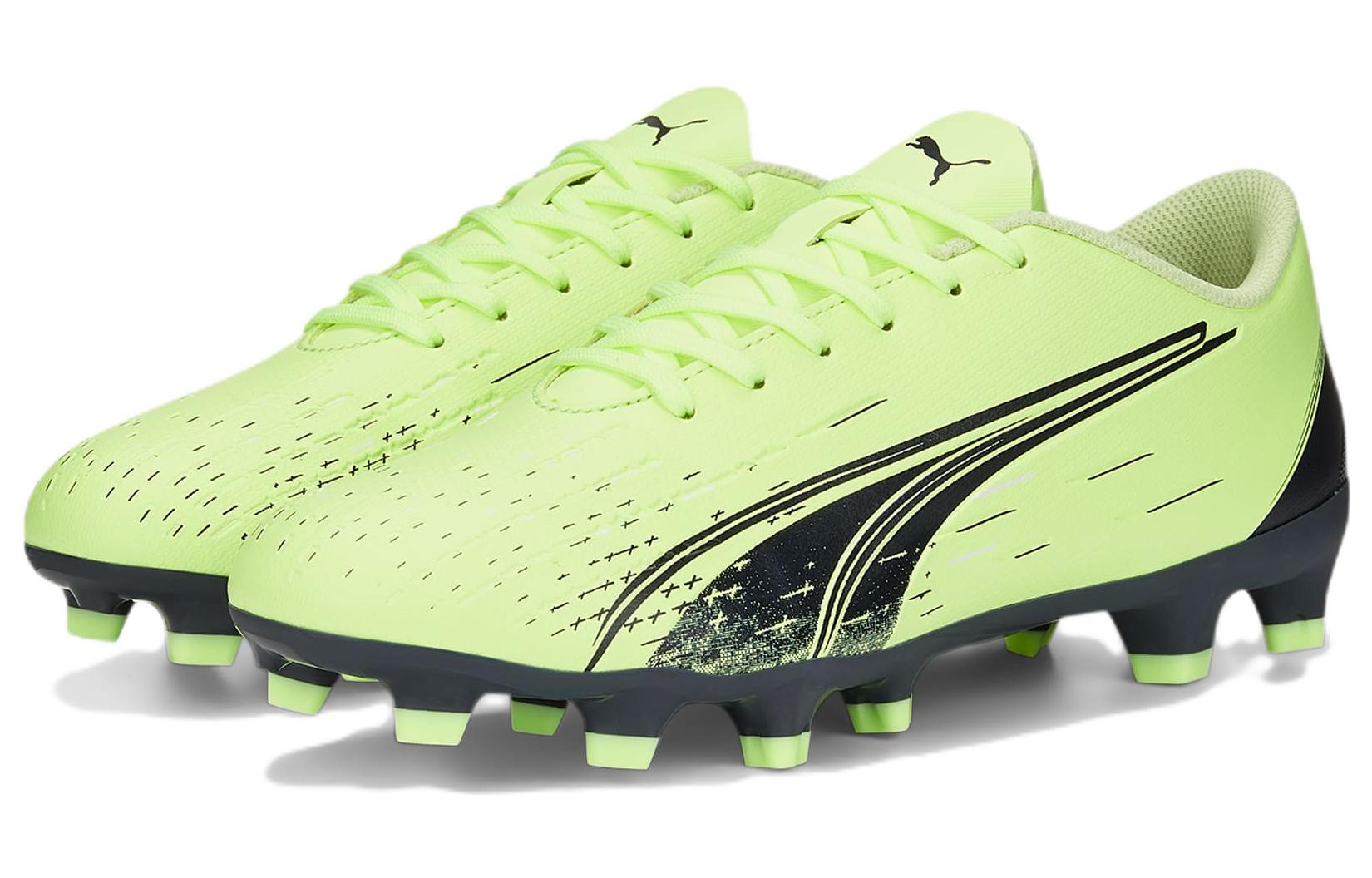 Lookbook (W) Puma Ultra Play FG AG ''Verde Nero'' 107090-01