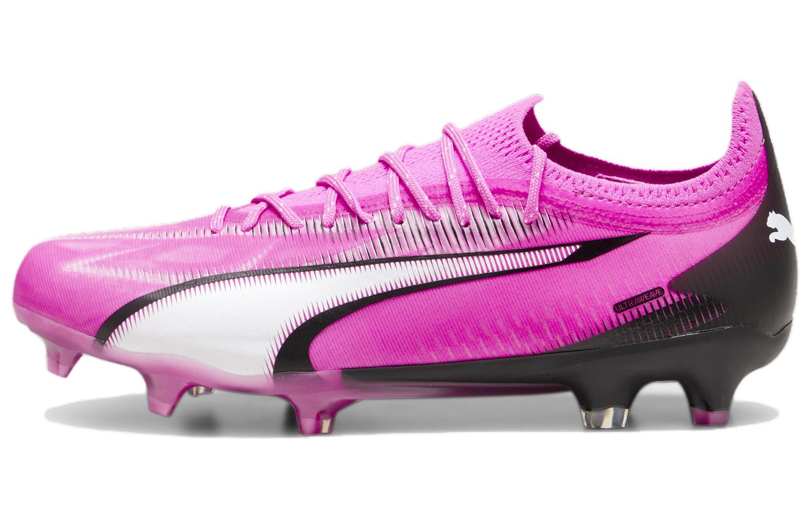 プーマ ウルトラ アルティメット トリック MG ピンク/ブルー