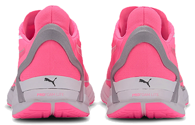 Shop (W) Puma UltraRide Runner ID ''Pesca Luminosa Argento'' 193760-02