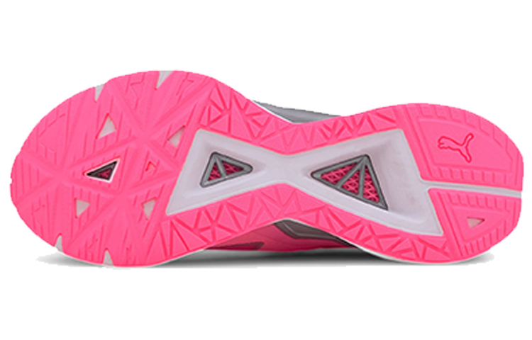 Purchase (W) Puma UltraRide Runner ID ''Pesca Luminosa Argento'' 193760-02