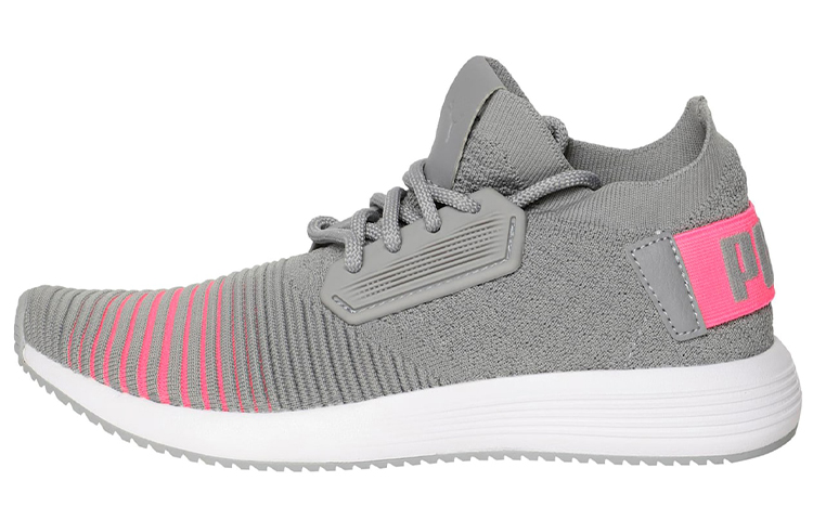 (Women) Puma Uprise Color Training Shoes Grey 368091-04