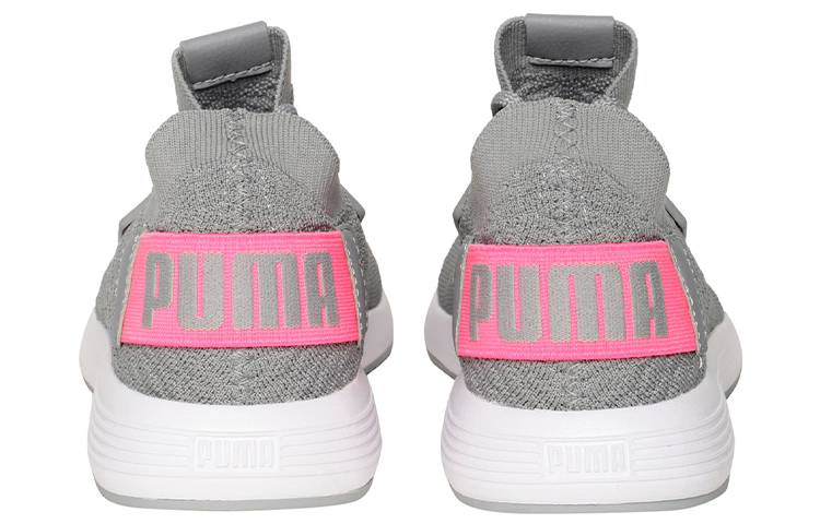 Purchase (W) Chaussures d''Entraînement Puma Uprise Gris 368091-04