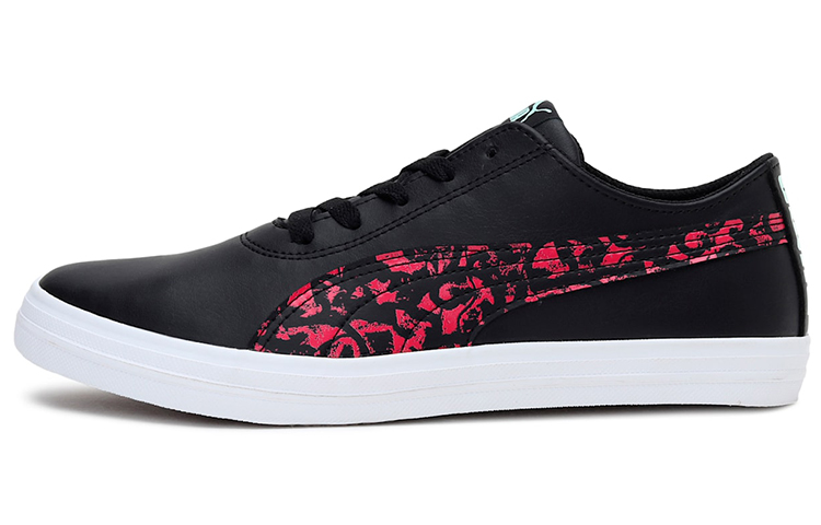 (Women) Puma Urban Graphicster IDP 'Black' 372092-7