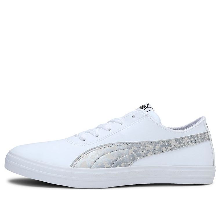 (Women) Puma Urban Graphicster Idp Running Shoes White/Silver 372092-06