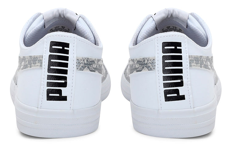 Shop (W) Kasut Lari Puma Urban Graphicster Idp Putih/Perak 372092-06