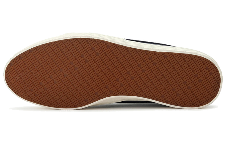 Shop (W) Puma Urban SL SD Blu Navy/Bianco 366064-03