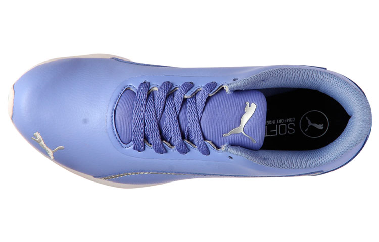 Shop (W) Puma Vega SL IDP ''Pourpre Respirant Léger'' 366155-02