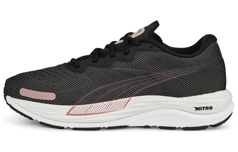 (Women) Puma Velocity Nitro 2 'Black Rose Gold'  376262-09