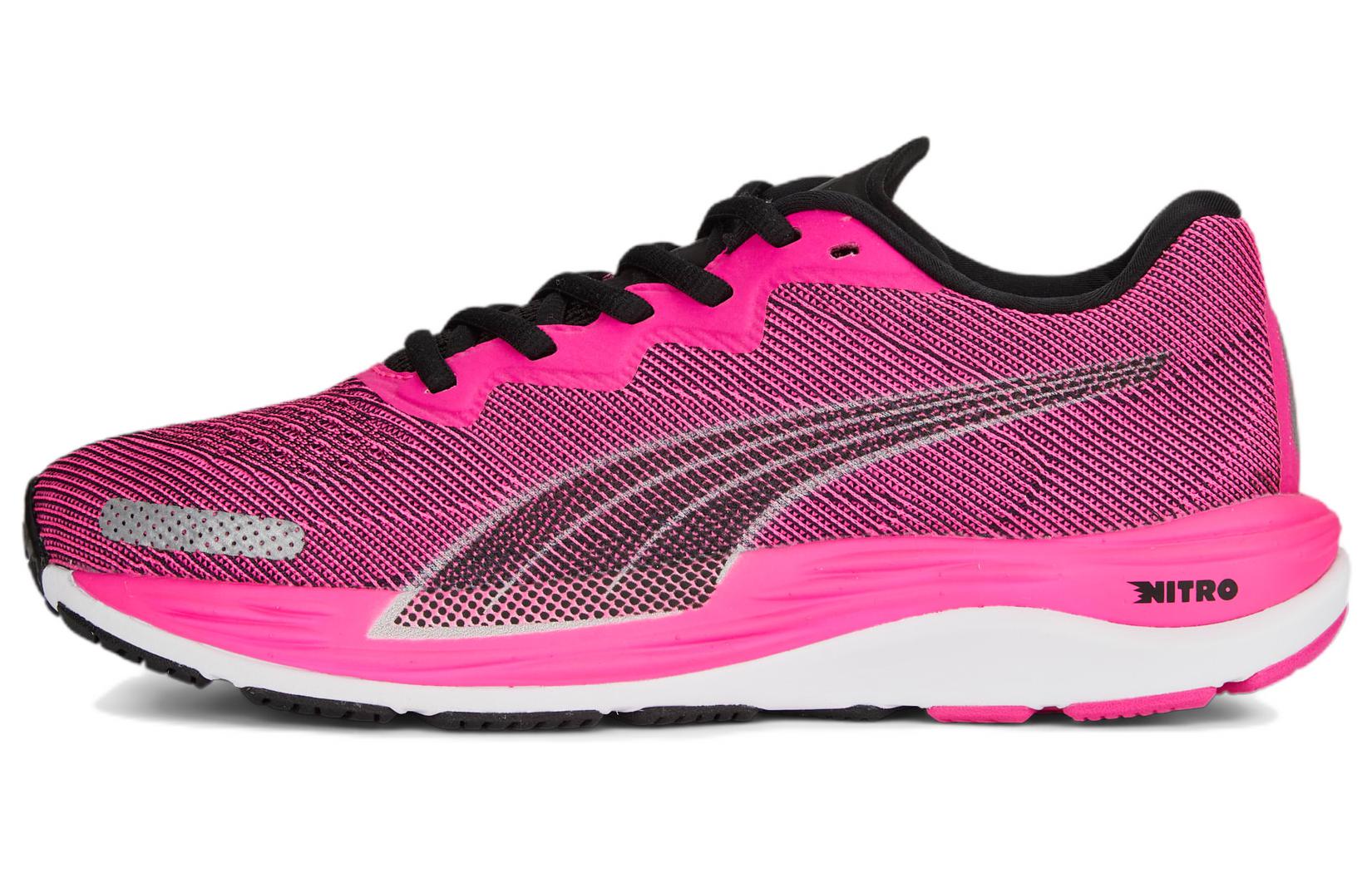 (Women) Puma Velocity Nitro 2 'Ravish'  376262-15