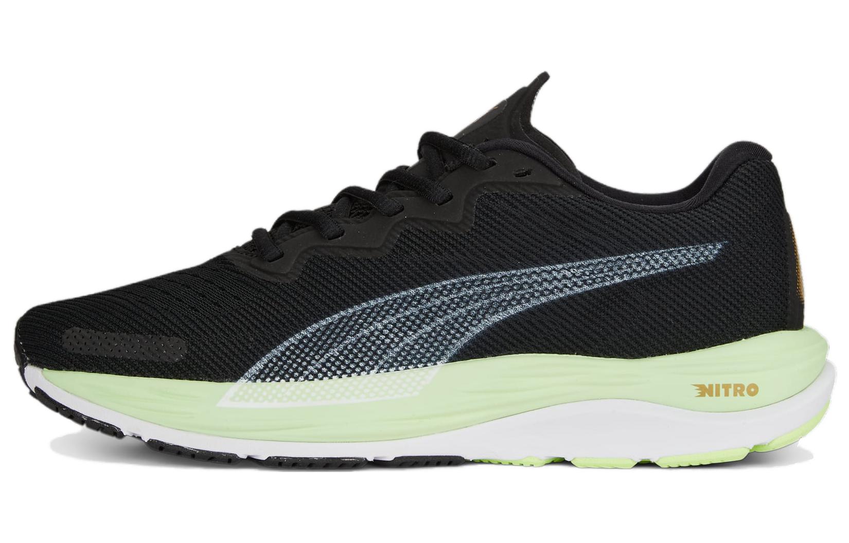 (Women) Puma Velocity Nitro 2 'Run 75'  378530-01