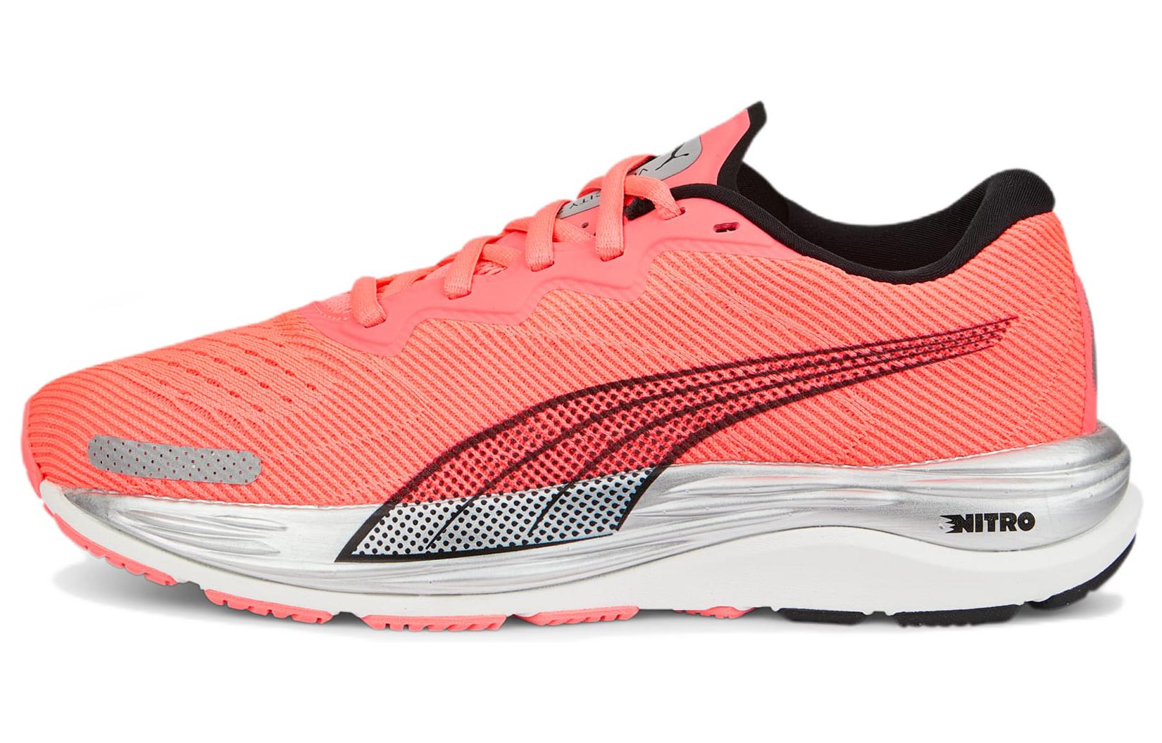 (Women) Puma Velocity Nitro 2 'Sunset Glow'  376262-07