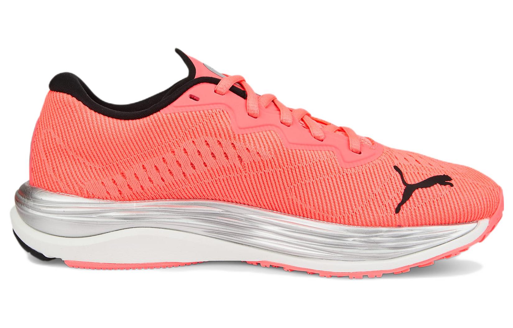 Order (Women) Puma Velocity Nitro 2 'Sunset Glow'  376262-07