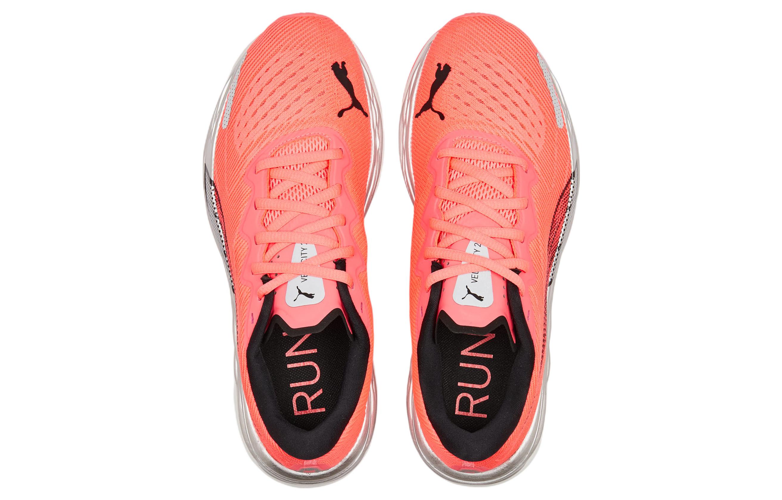Shop (Women) Puma Velocity Nitro 2 'Sunset Glow'  376262-07