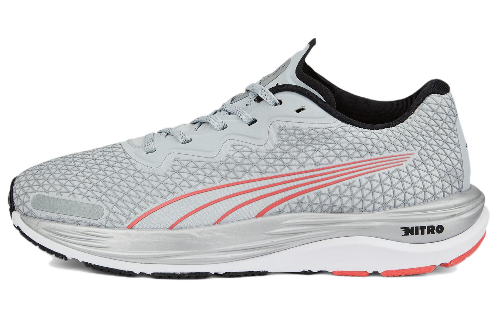 (W) Puma Velocity Nitro 2 WTR 'Gray Pink'