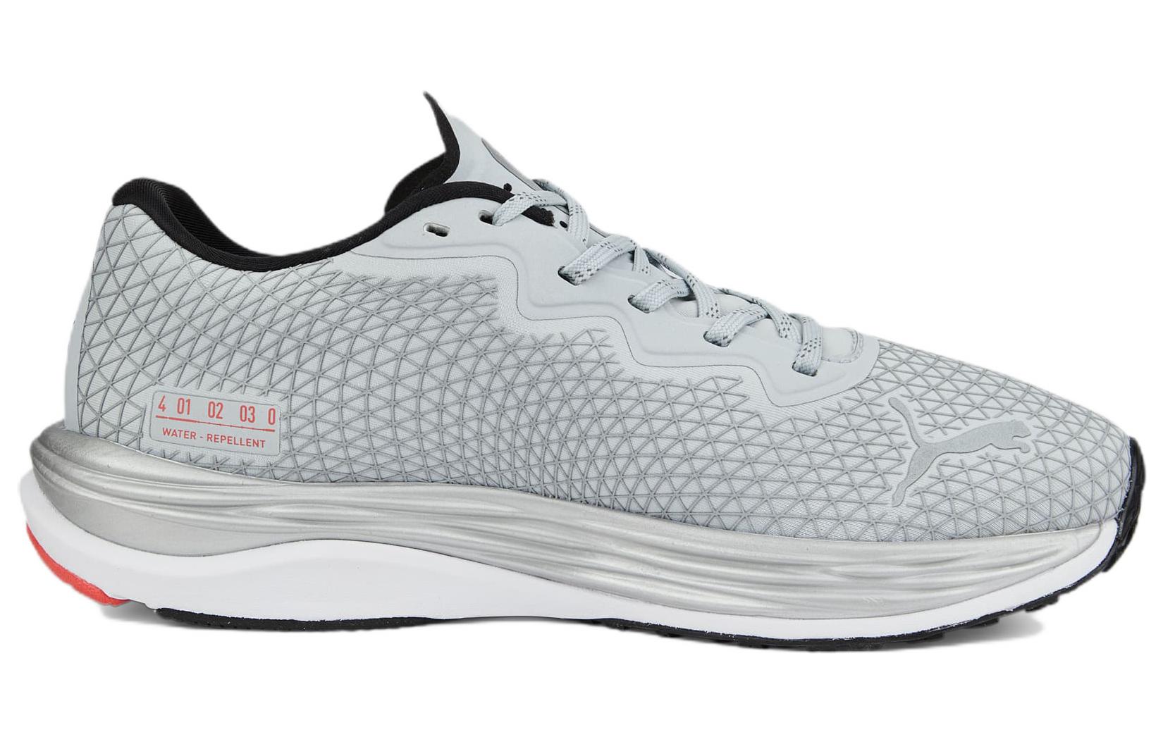 (W) Puma Velocity Nitro 2 WTR 'Gray Pink' 圖 2