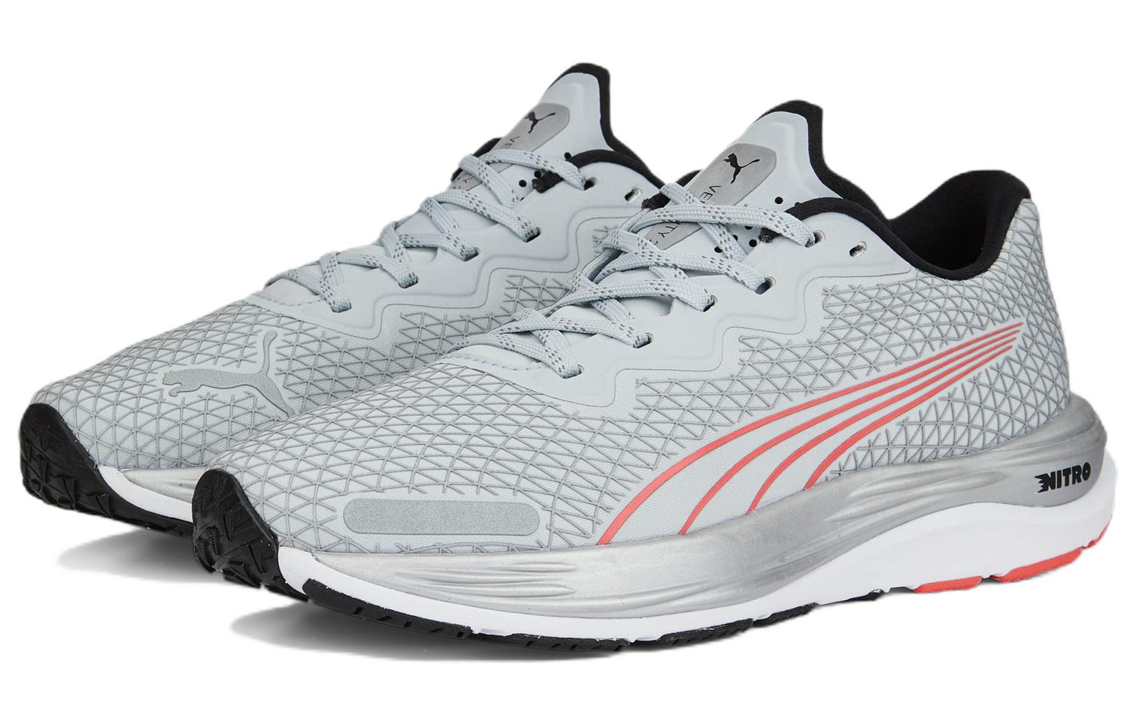 (W) Puma Velocity Nitro 2 WTR 'Gray Pink' 圖 3