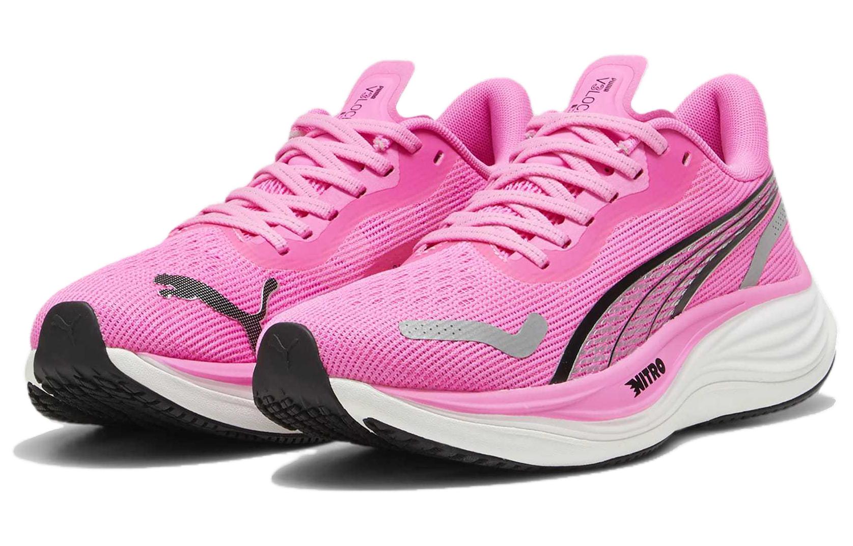 Shop （女性款）Puma Velocity Nitro 3 '毒粉色' 377749-03