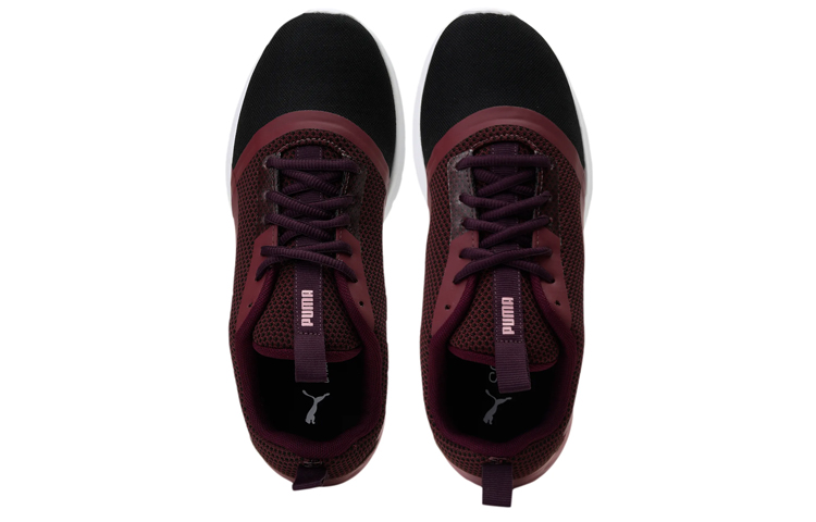 Lookbook (W) Puma Vigor Prime IDP Baskets Running Basses ''Rouge Noir'' 193366-02