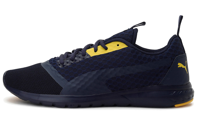 (Women) Puma Vigor Prime Idp Low Top Purple/ 'Yellow' 193365-05