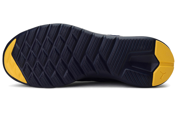 Shop (W) Puma Vigor Prime Idp Low Top Morado/ 'Amarillo' 193365-05